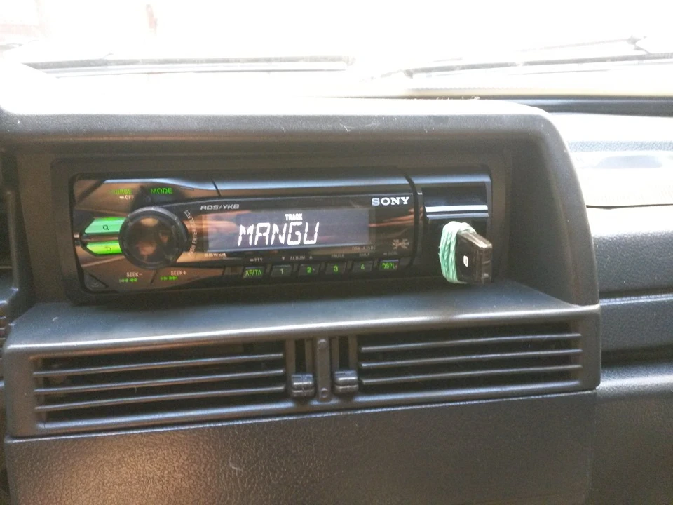 sony DSX-A35UE