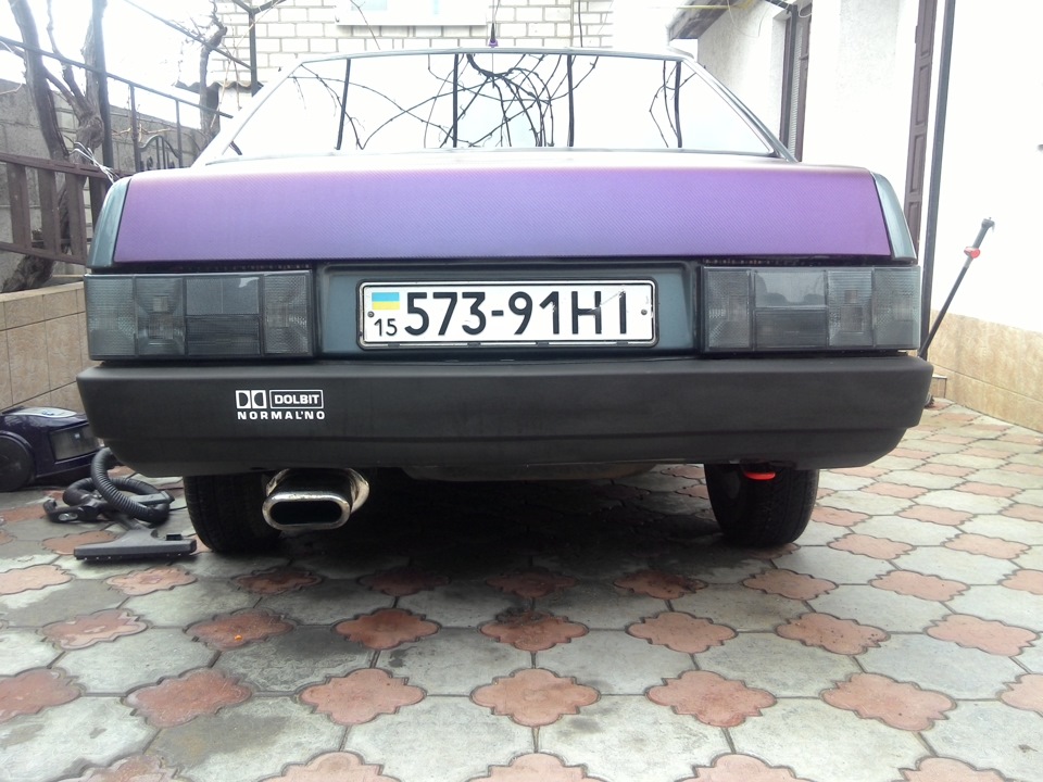 Дим Фари 2 3
