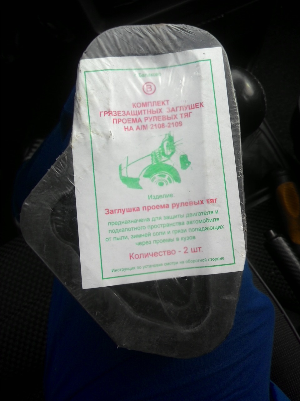 пару жебраків))) 1