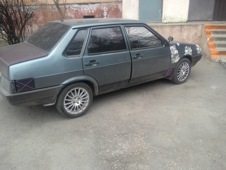 Психанул 3