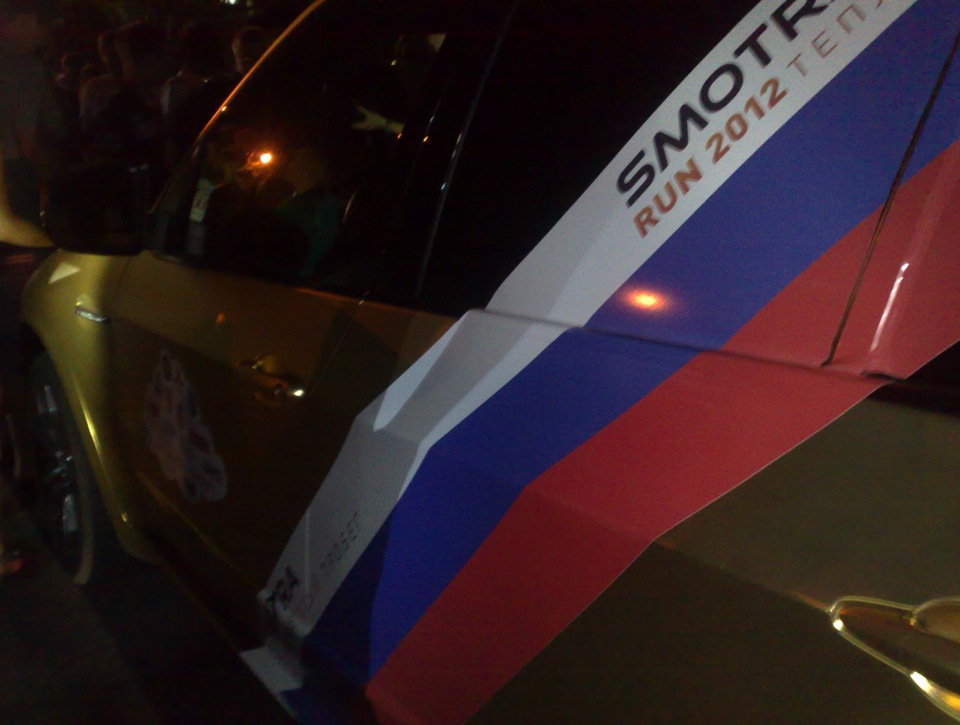 Smotra.ru 2