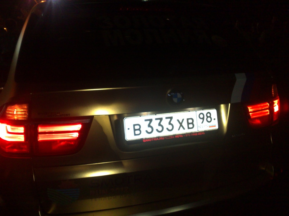 Smotra.ru 1