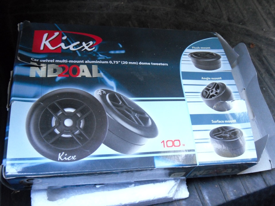 Kicx ND 20 АL 5