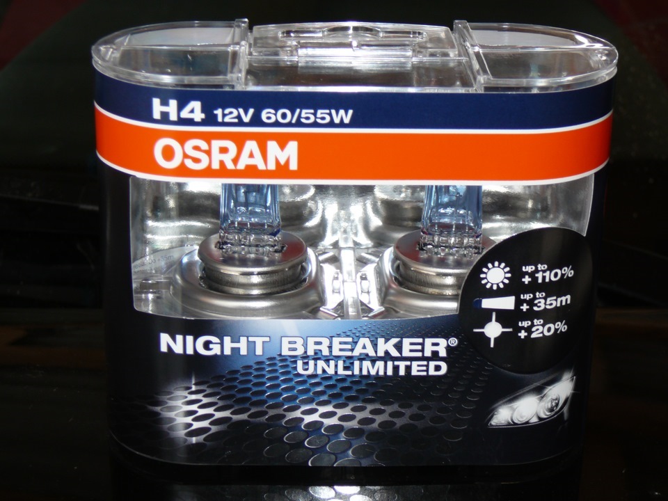 OSRAM Night Breaker Unlimited 1