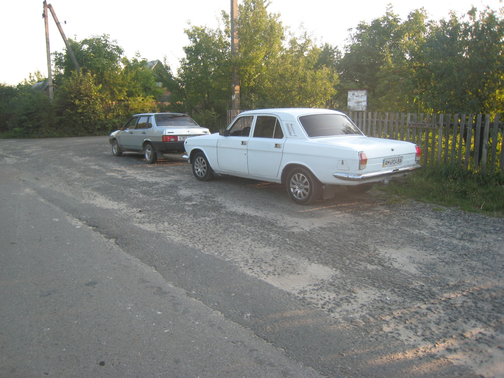 Спільні фотографії з другом на дачі на моє ДР 3