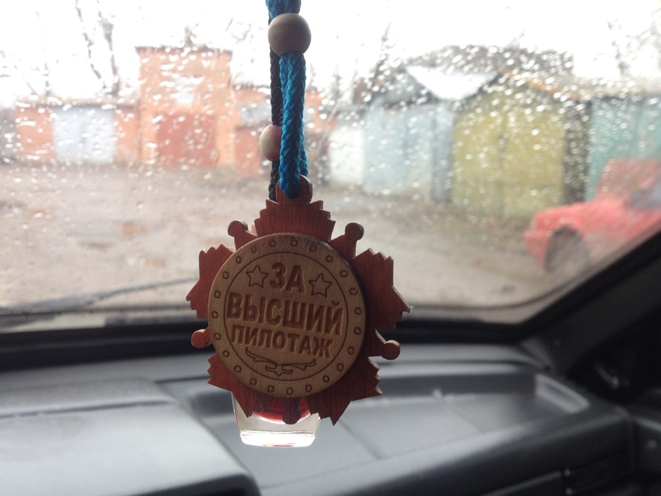 Пелюстки) 3