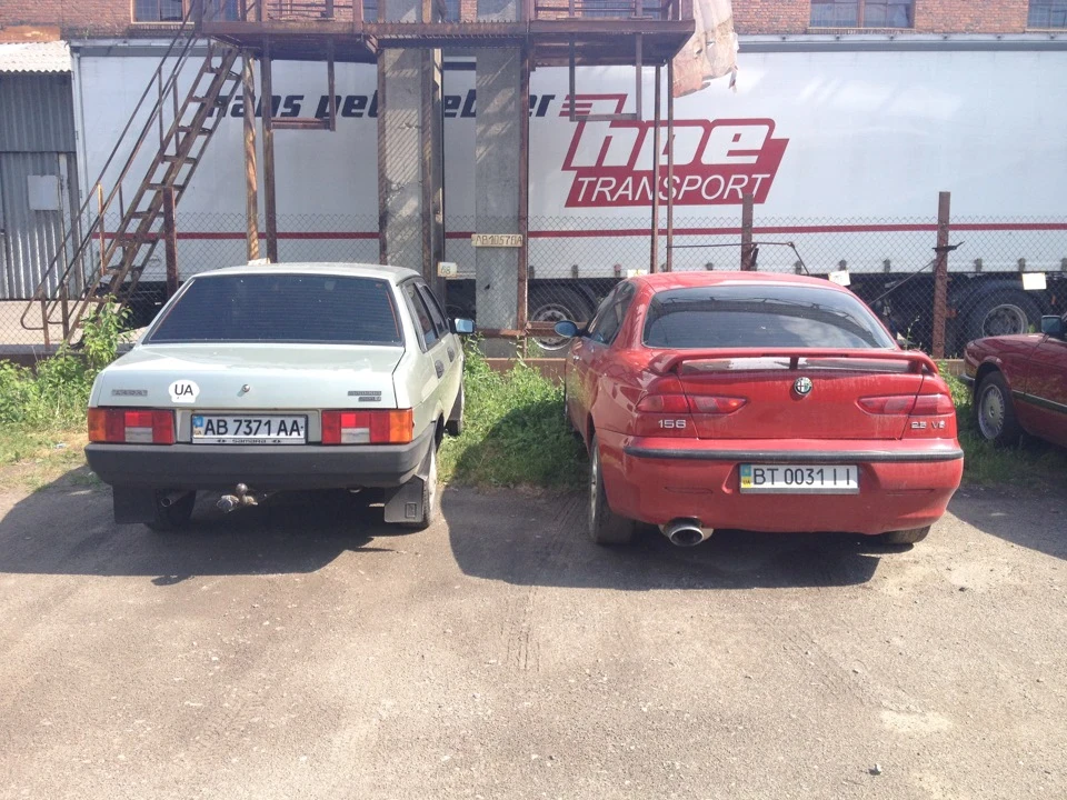 Сусід на парковці