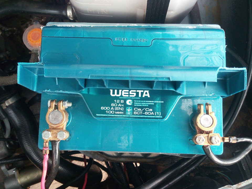 До зими готовий! Новий Акумулятор Westa! 2