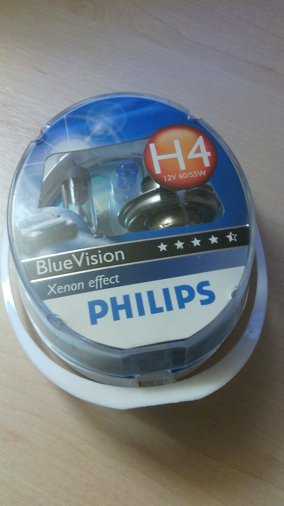 Philips Blue vision Xenon Effect 1
