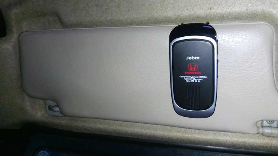 Спікерфон Jabra SP5050