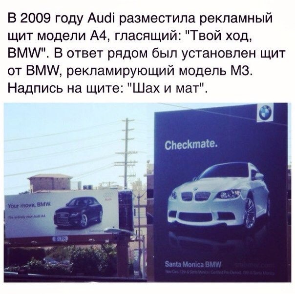 Реклама багато що вирішує… 1