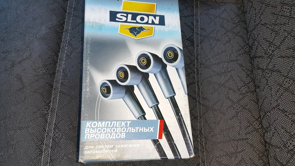 Слон розрулить чи ні?