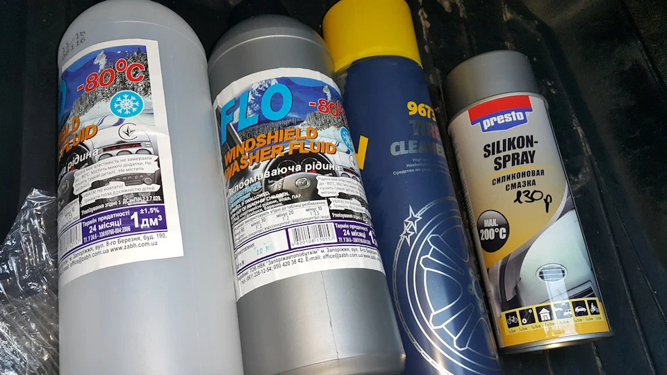 Рятувальник і дрібні няшки...