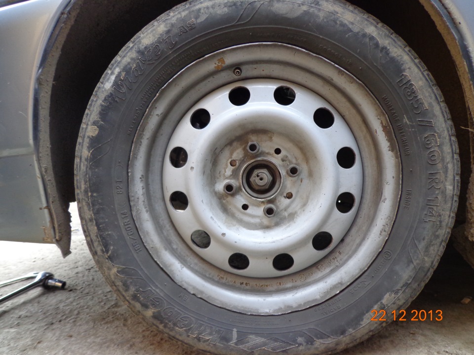 Розвари R13 1
