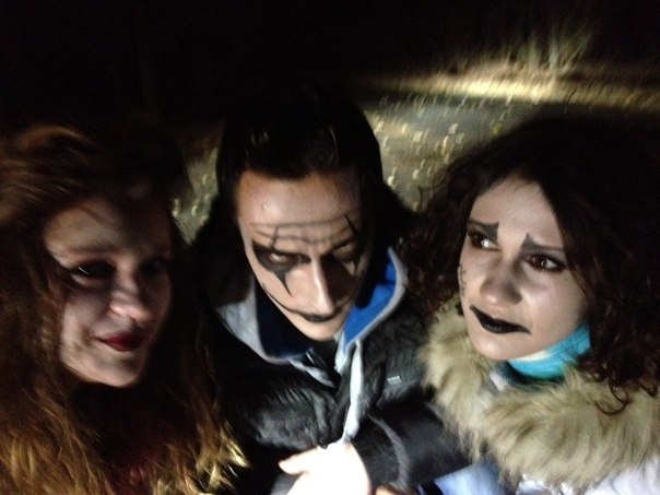 Halloween… 3