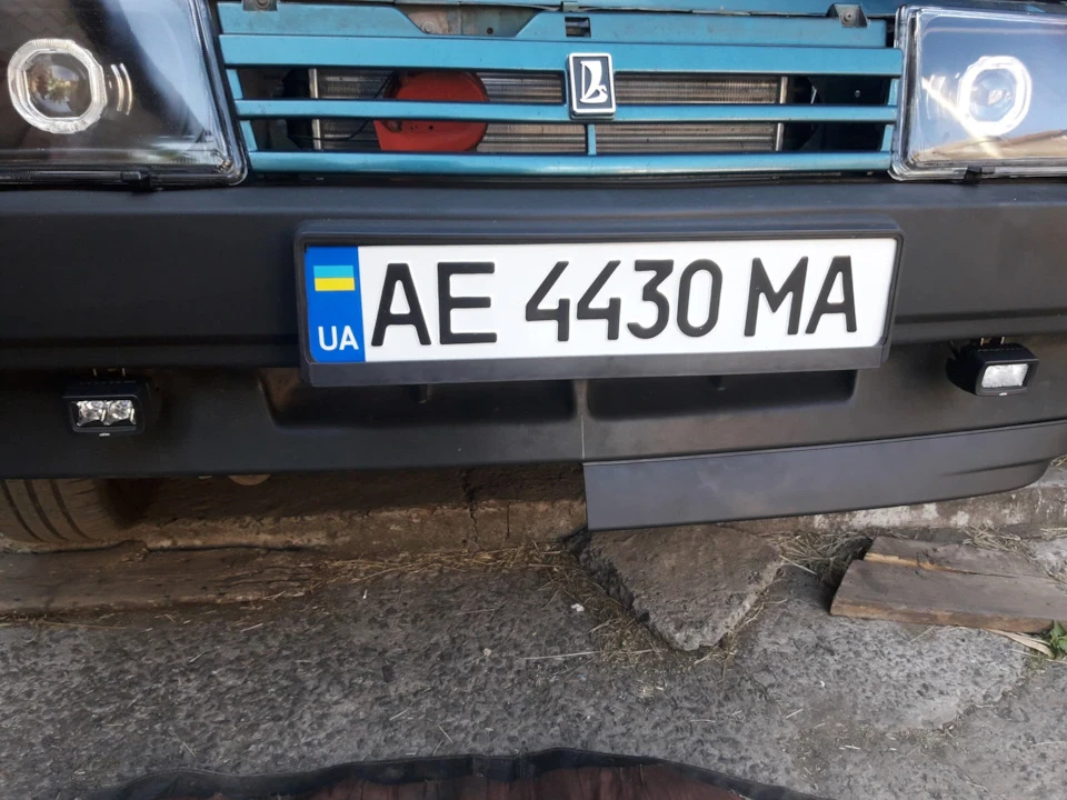Губа