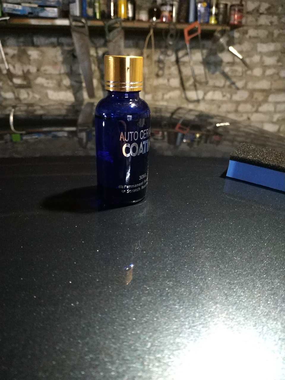 Рідке скло, полірування 1