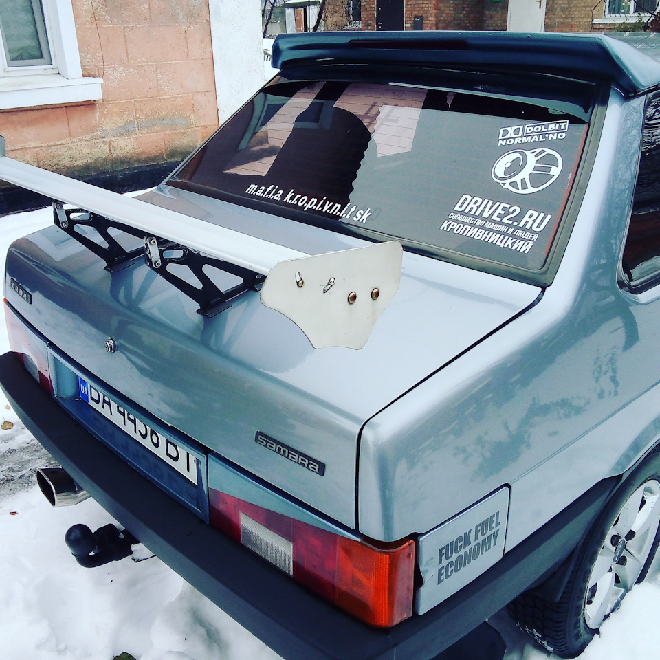 Спойлер 3