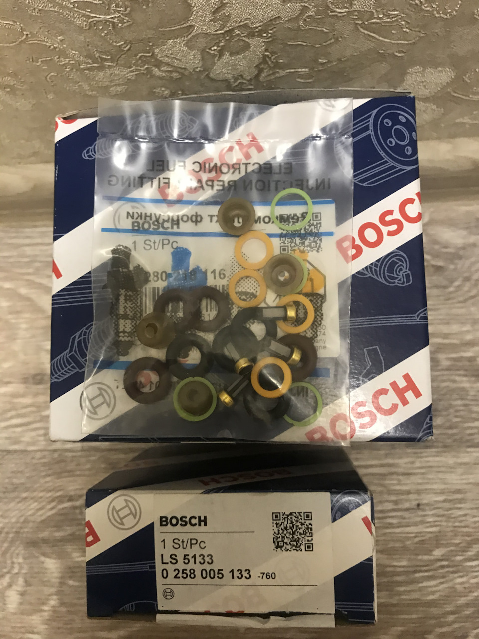 ДМРВ + датчик кисню 2