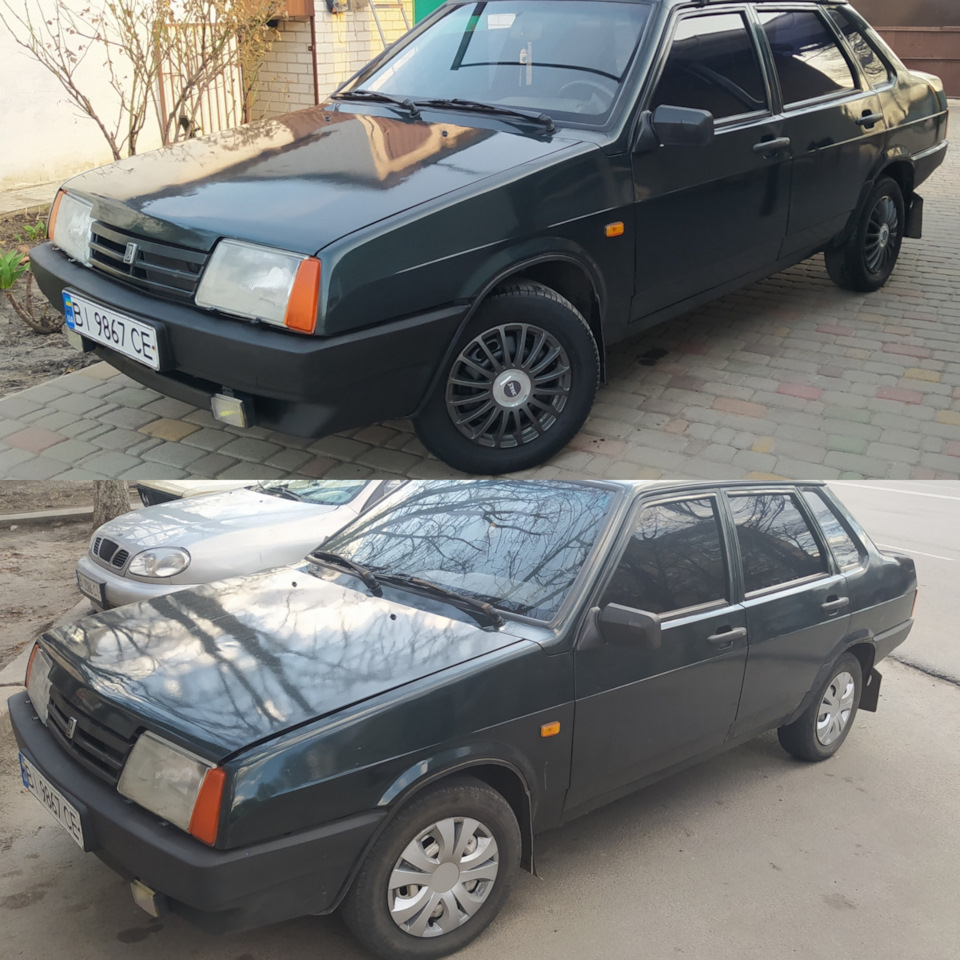 Зовнішній вигляд 1