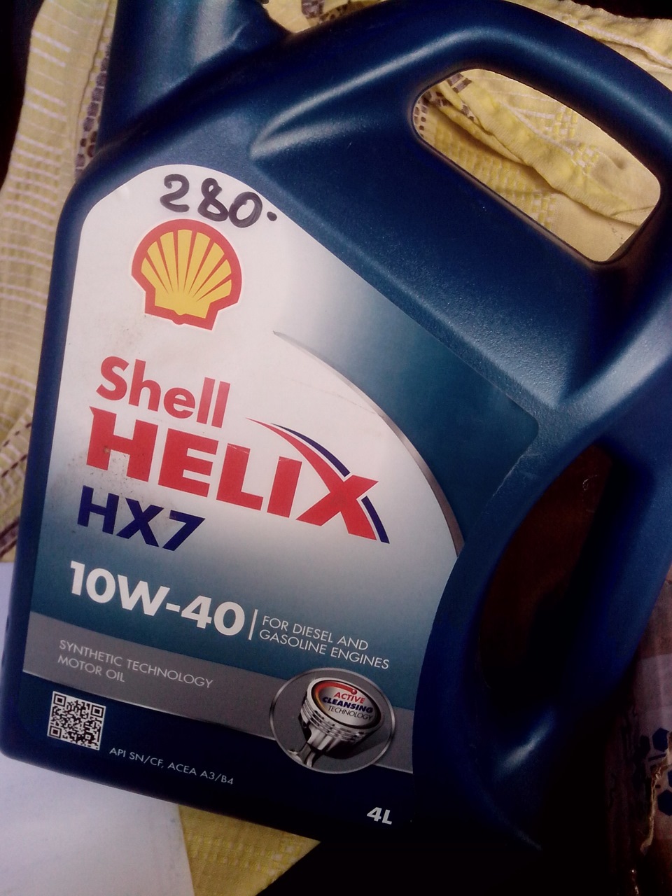 Заміна мастила: Shell Helix HX7 10w-40 1