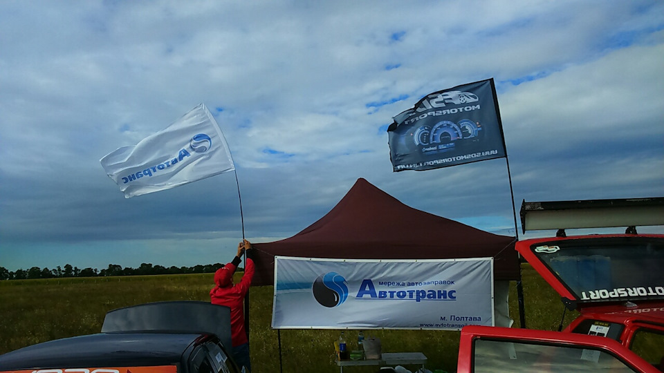 Черкаси 14.08.2016 3