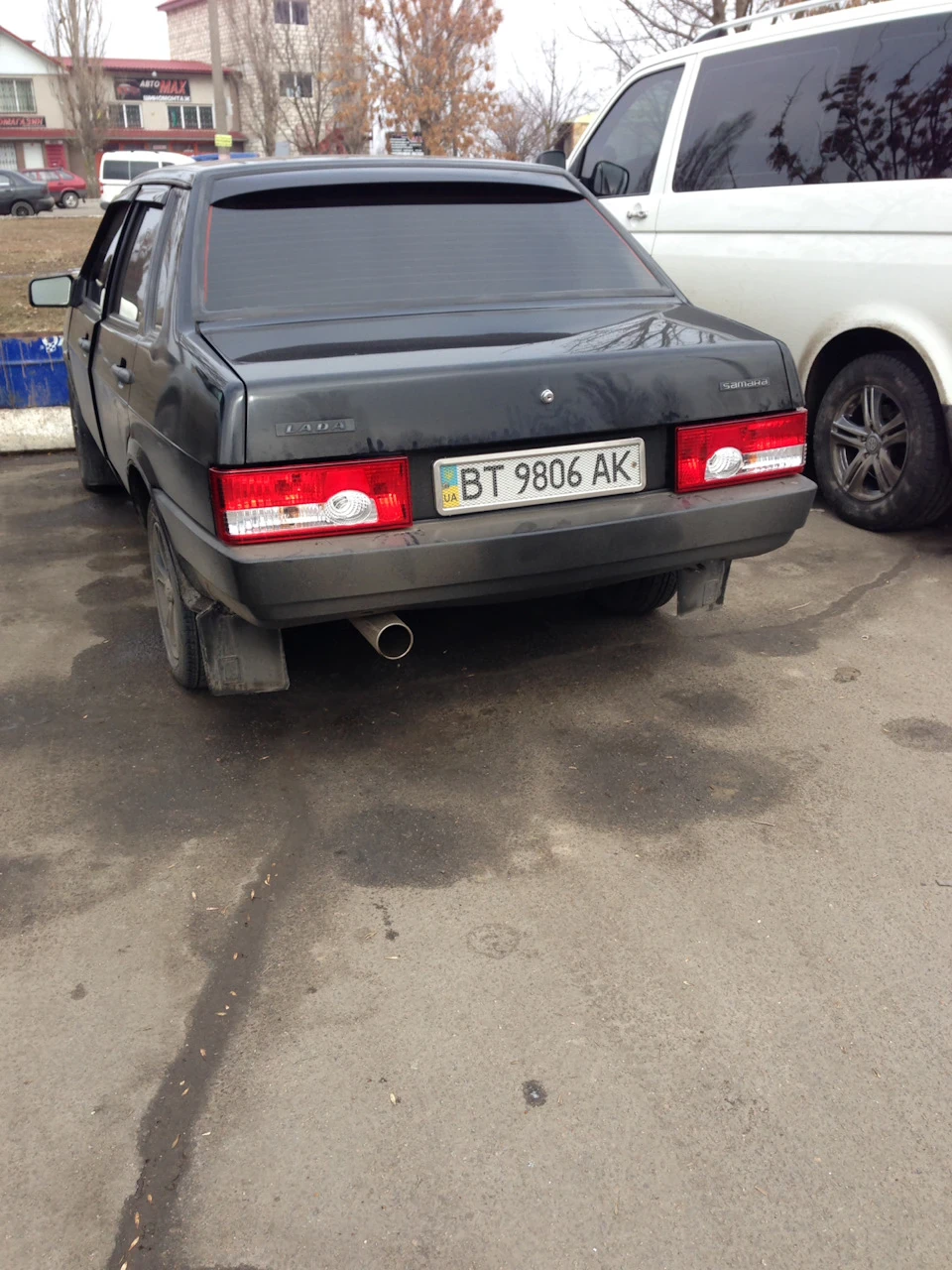 Типа так!