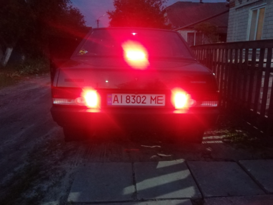 Доп стоп 3