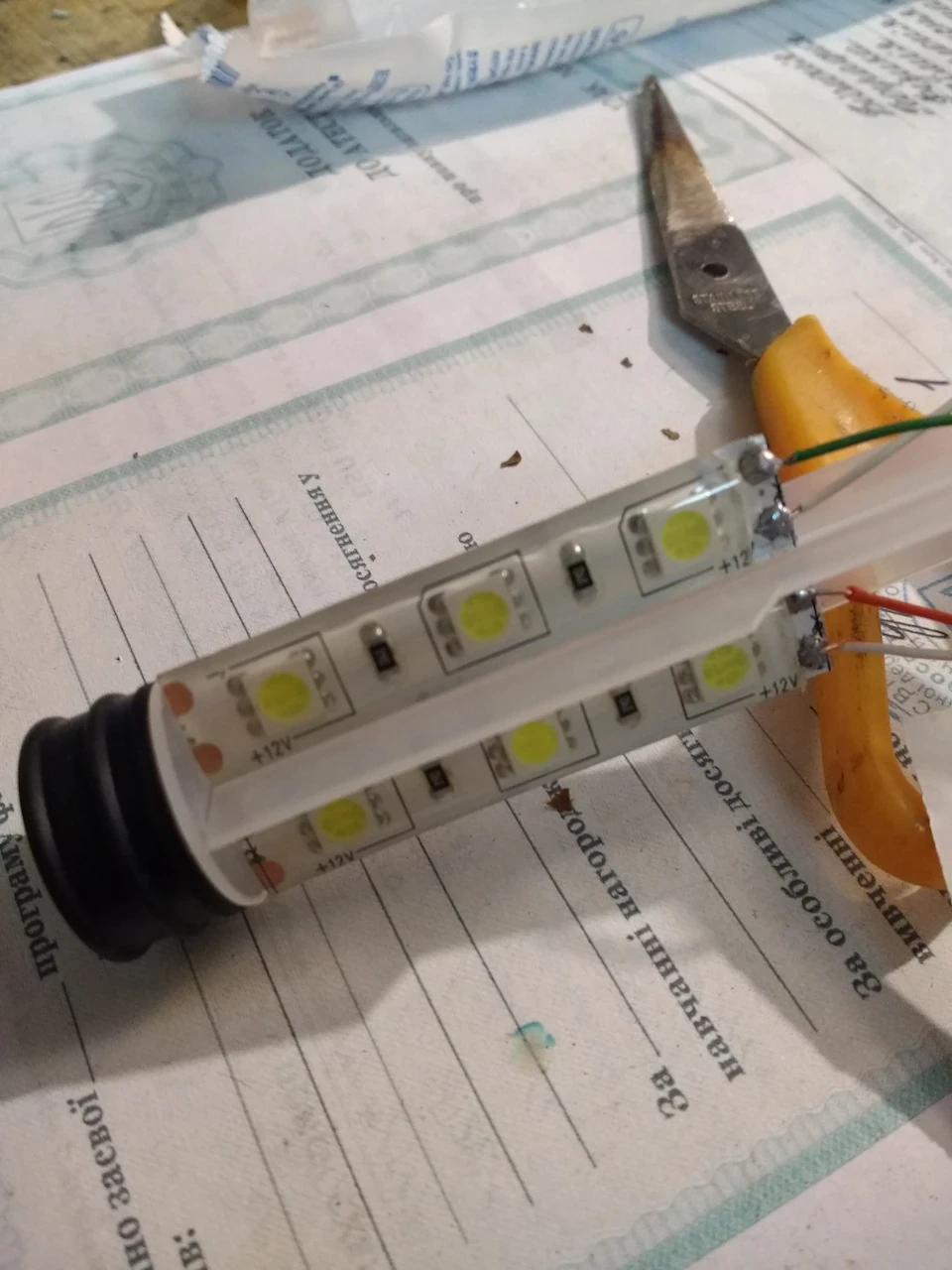 LED перенесення для авто зі шприца.