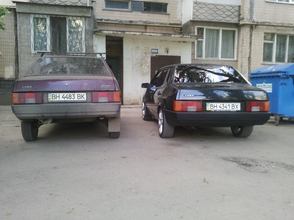 Нижче! 2