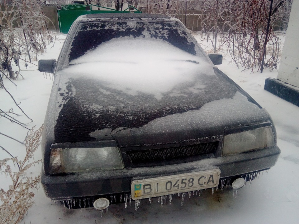 Після миття 2