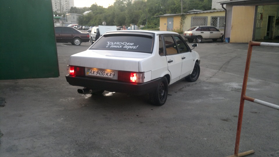 Робимо 4