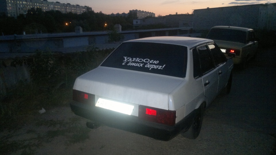 Офіційно 1