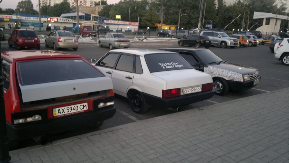 Офіційно 2