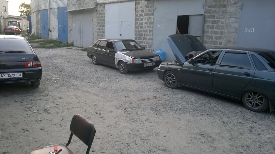 Ось воно заниження