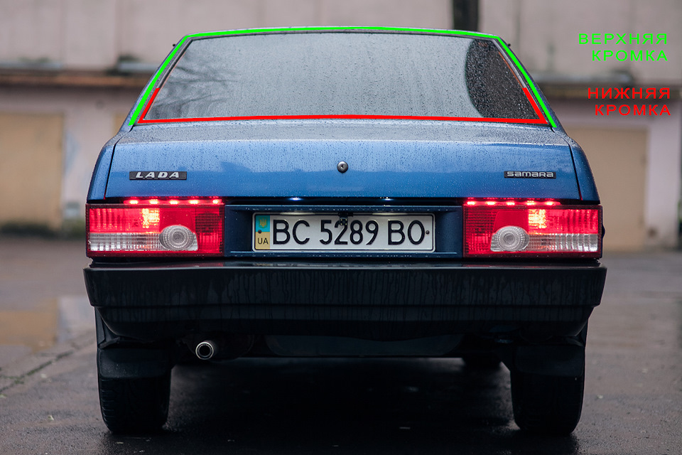 Герметизація скла не висихає Body 940 4