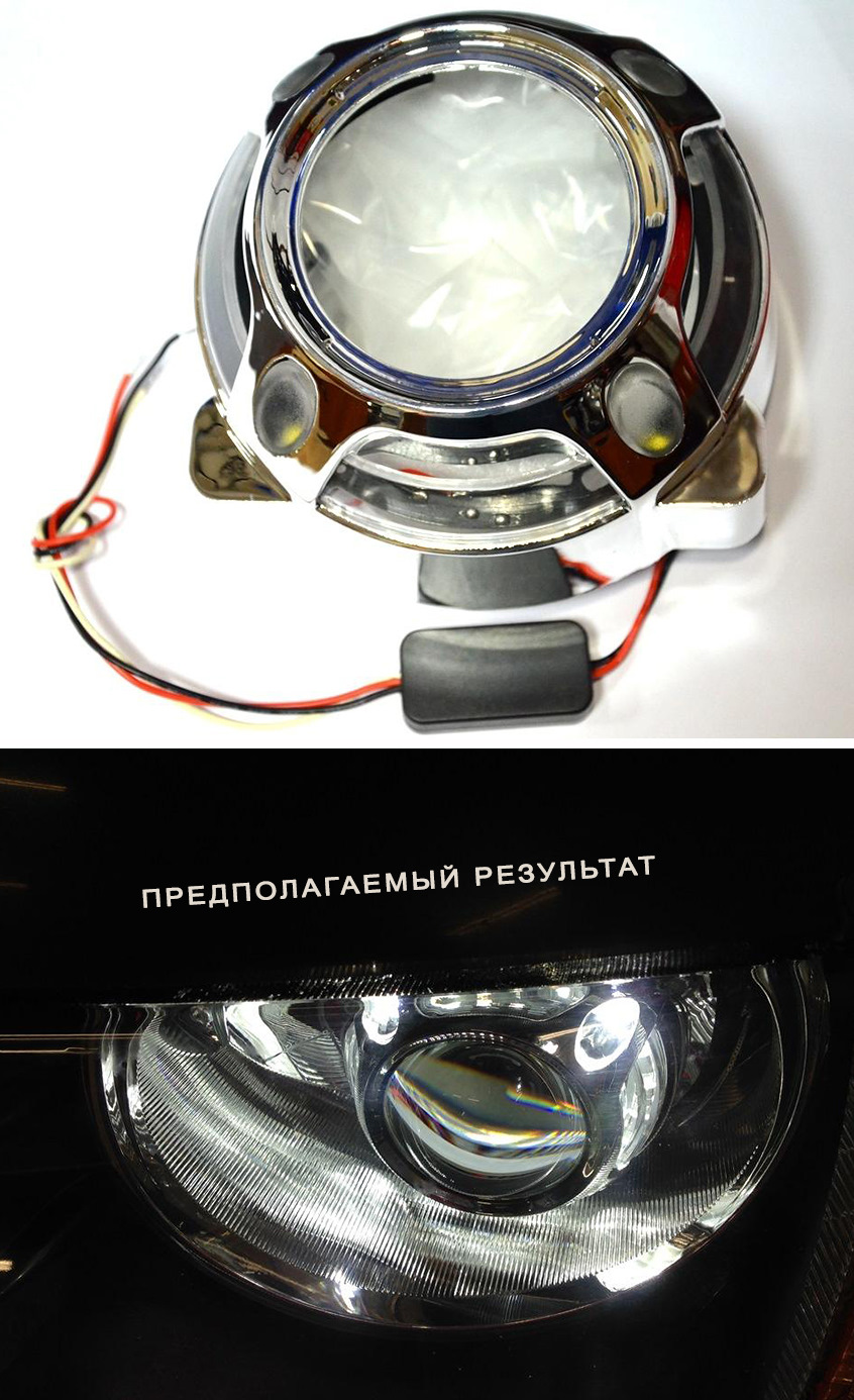Невеликий фейл 5