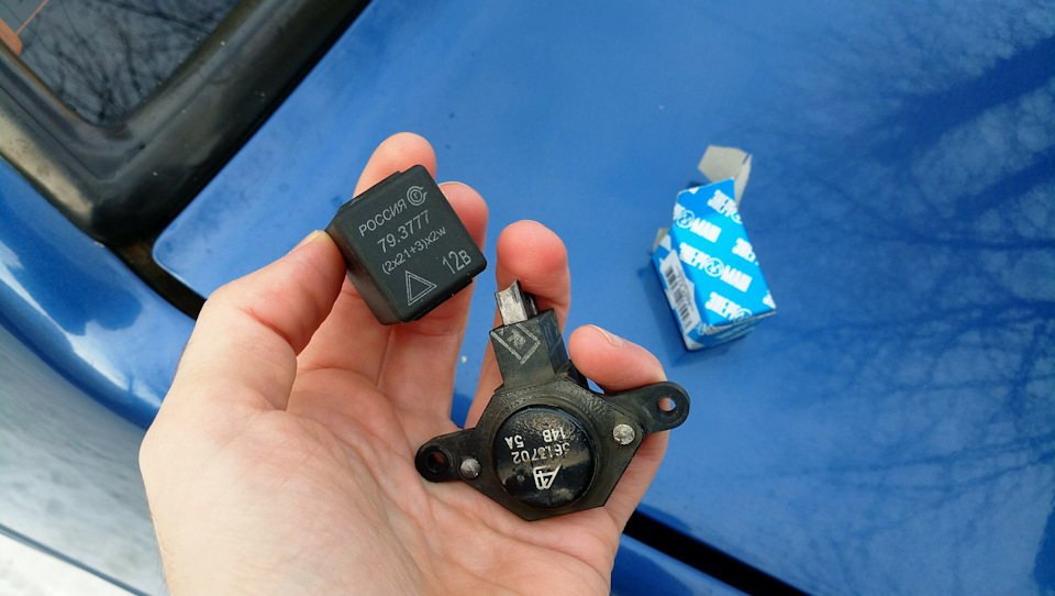 Пусковий пристрій GT S8 (UPD) 3