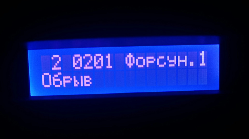 Знову проблеми, допоможіть! UPD - усунено! 2