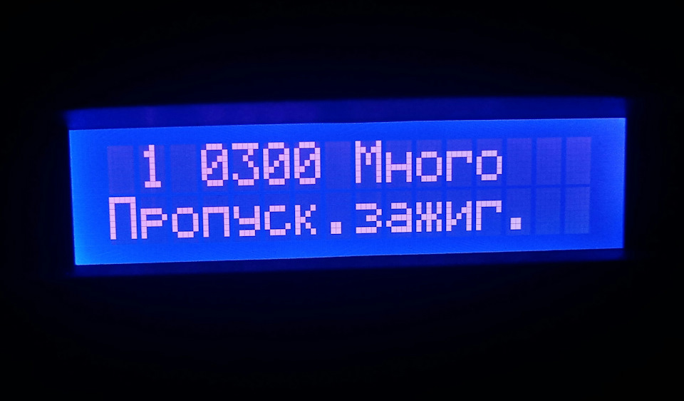 Знову проблеми, допоможіть! UPD - усунено! 1