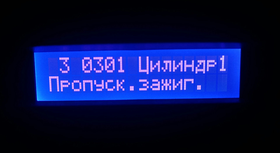 Знову проблеми, допоможіть! UPD - усунено! 3