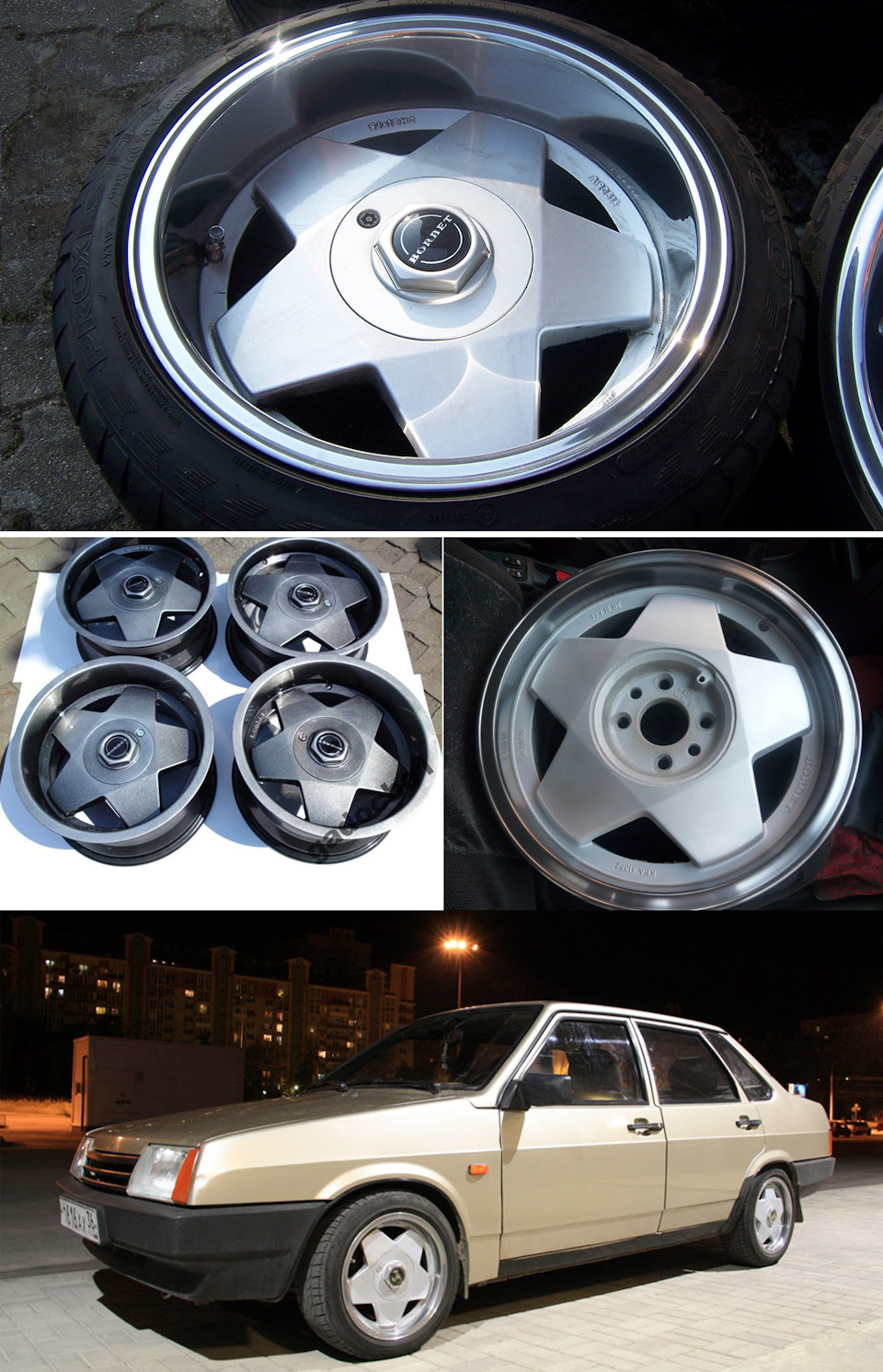 Тизерок:) Диски Exip R15. 2
