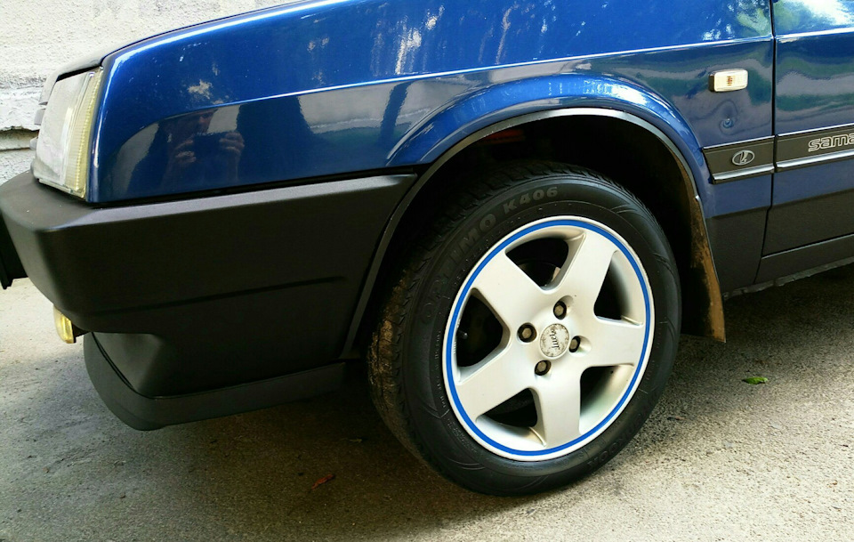 Uniroyal Rain Sport 3 - відгук 2