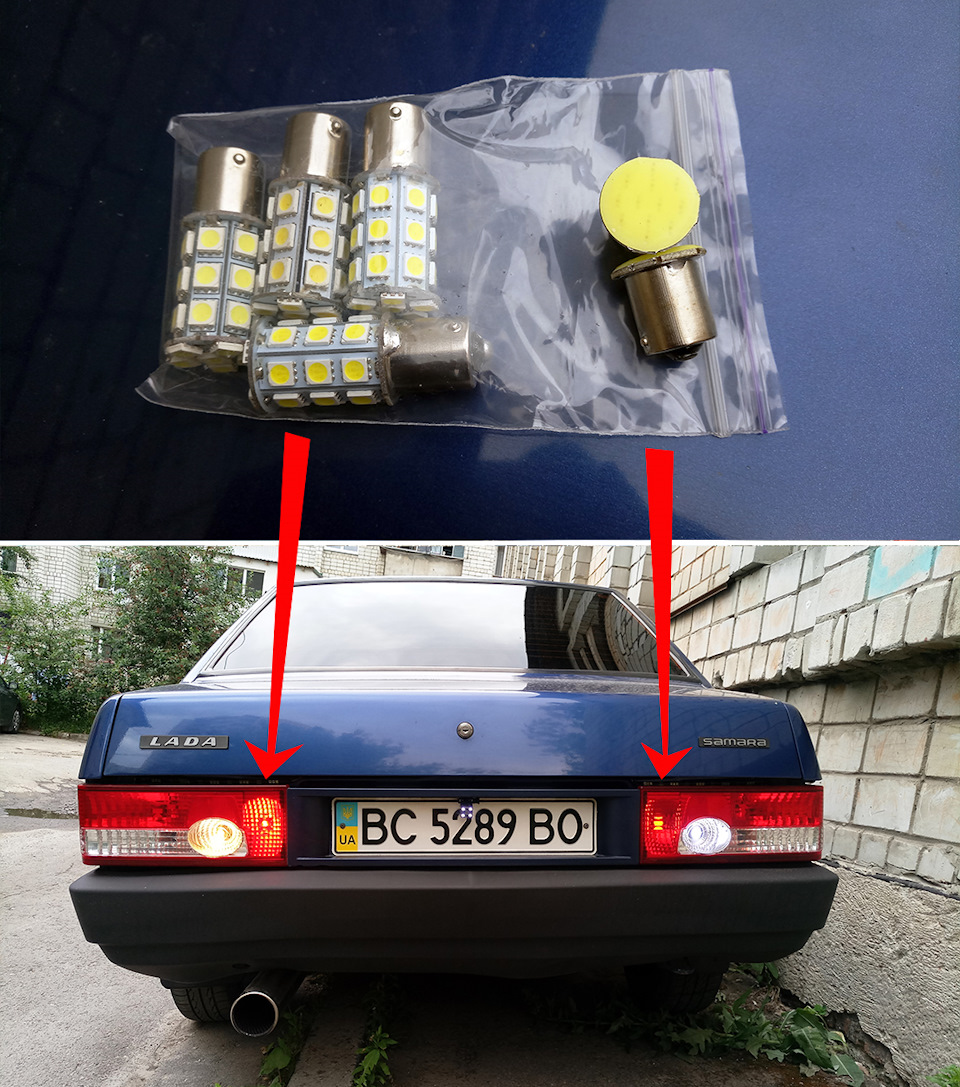 Заміна генератора, дещо по дрібниці та парі фото 4