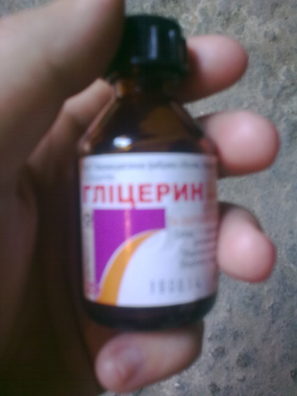 Підтяжка переднього бампера та обробка гліцерином))) 2