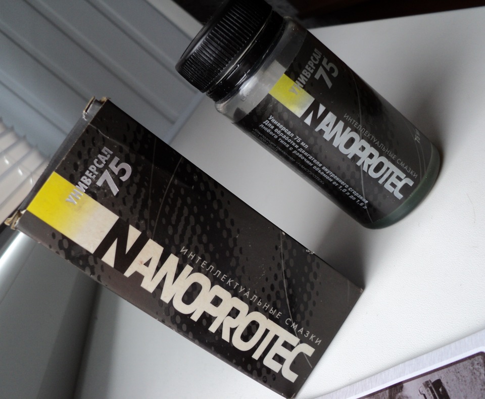 NANO PROTEC і TOTEK 2