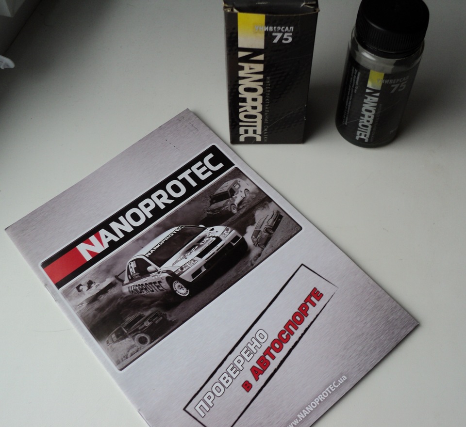 NANO PROTEC і TOTEK 1