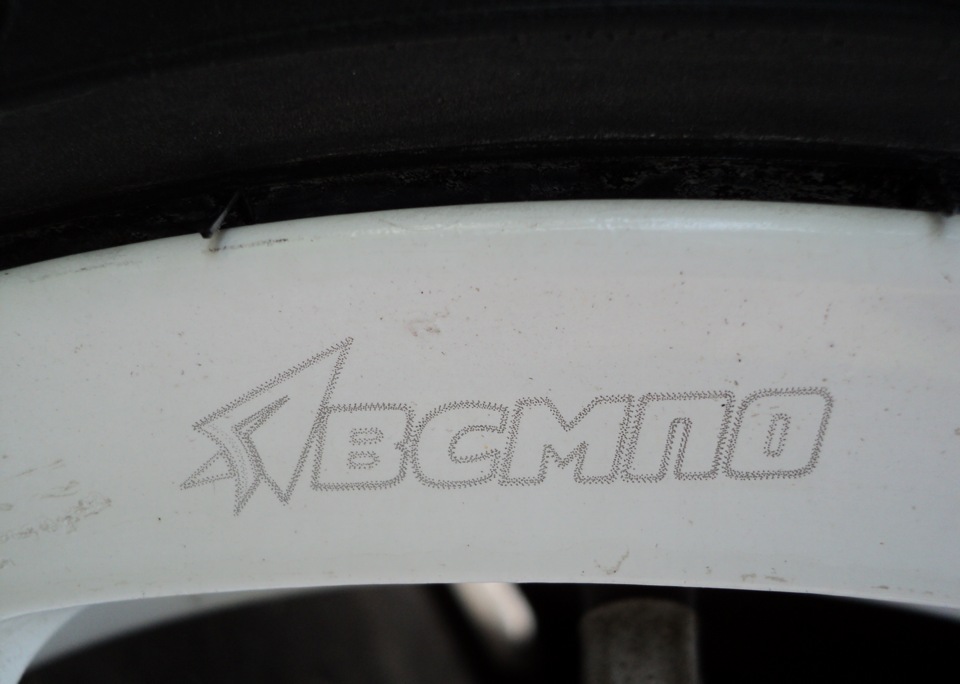 ВСМПО R15 Паллада 1