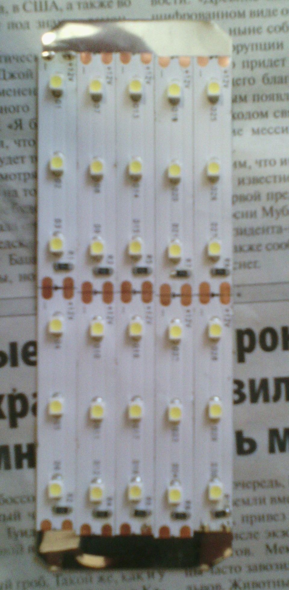 Пересвіт салону 1