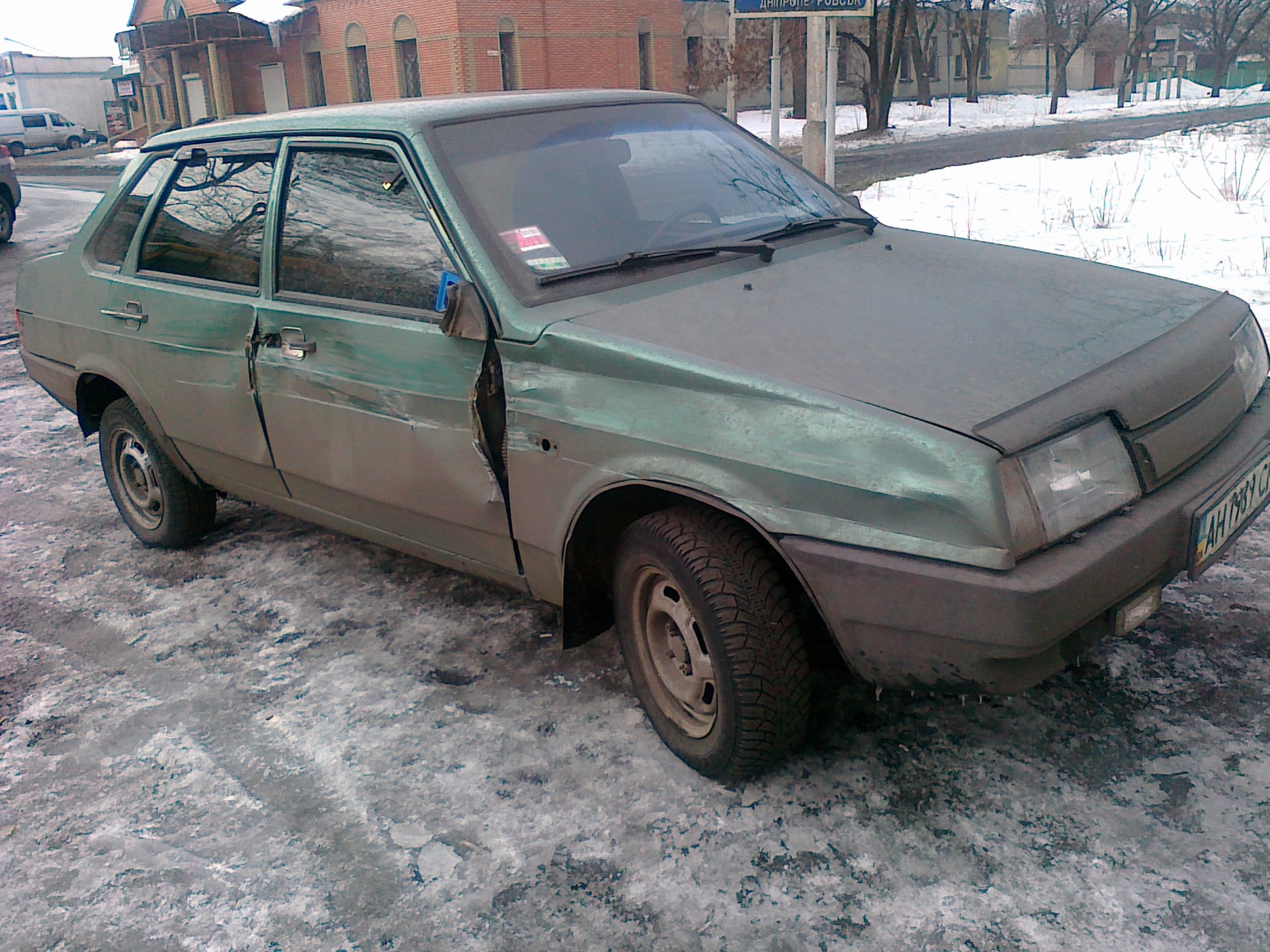 ДТП 10.03.11 2